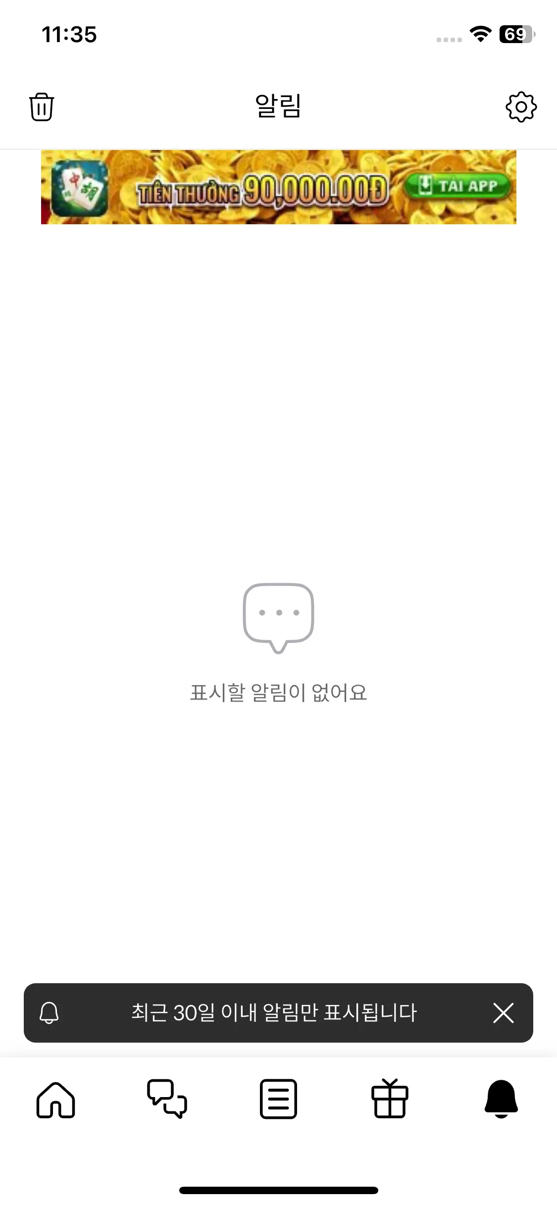 Test Image 3